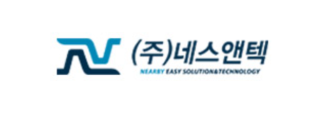 (주)네스앤텍